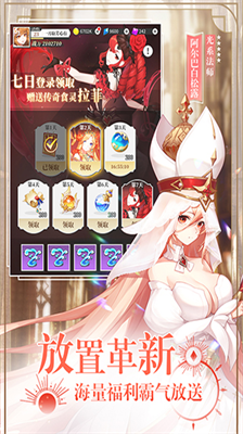 u7f8eu98dfu5927u4e71u6597u514du8d39u5145u503cu7248