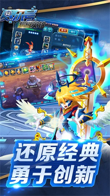 u8d5bu5c14u53f7u8d85u7ea7u82f1u96c4u65e0u9650u91d1u5e01u7248