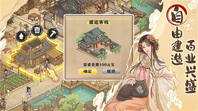 u8fd9u57ceu6709u826fu7530u6298u76f8u601du7248