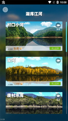 u5929u5929u9493u9c7cu5185u7f6eMODu83dcu5355u4e0bu8f7d