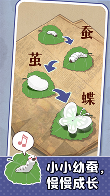 u5c0fu5c0fu517bu8695u5e08u65e0u9650u8d44u6e90u7248