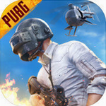 PUBG国际服地铁逃生全新版本上线