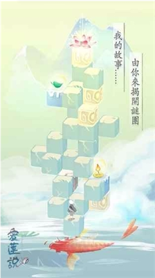 u7231u83b2u8bf4u514du8d39u7248