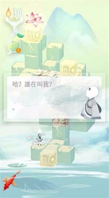 u7231u83b2u8bf4u624bu6e38u4e0bu8f7d
