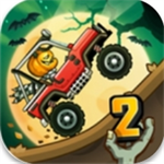 登山赛车2 2023新版免费畅玩v1.57.0 无限金币版