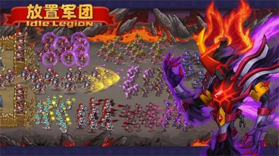 u653eu7f6eu519bu56e2u65e0u9650u5185u8d2du7248