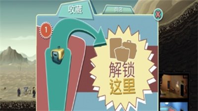u8f90u5c04u907fu96beu6240u514du8d39u7248u4e2du6587