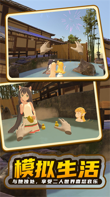 u5c0fu5fcdu8ba1u5212u6a21u62dfu5668u624bu673au7248