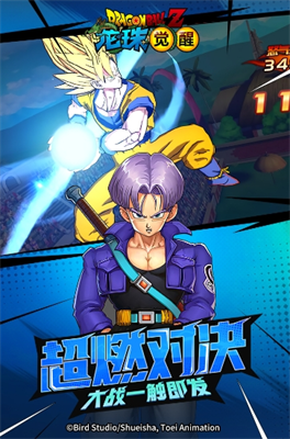 u9f99u73e0u89c9u91922023u6700u65b0u7248u65e0u5e7fu544au7248