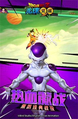 u9f99u73e0u89c9u91922023u6700u65b0u7248