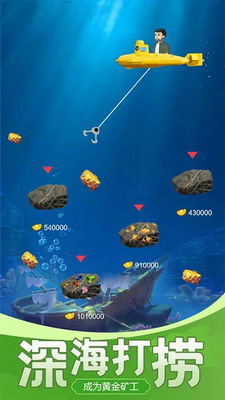 u53e4u8463u5927u5e08u6a21u62dfu5668u514du8d39u7248u65e0u9650u91d1u5e01u514du5e7fu544au4e0bu8f7d