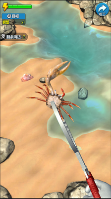 u8d76u6d77u738bu4e0bu8f7du514du8d39u7248