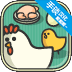鸡蛋小鸡工厂经营养成手游v1.5.4 无限金币版