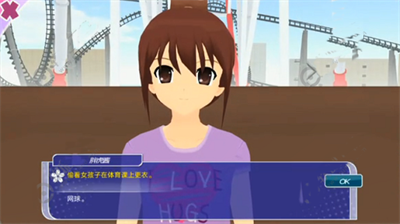 u5c11u5973u90fdu5e02u65e0u9650u94b1u7248u6700u65b0u7248