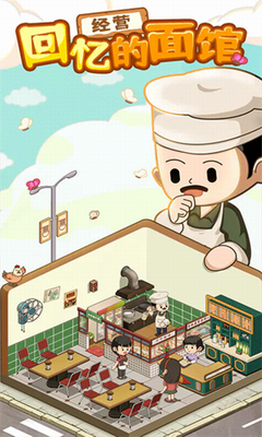 u7238u7238u7684u9762u9986u514du5e7fu544au4e0bu8f7d