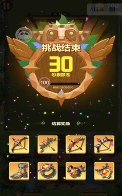 u77f3u5668u5927u5192u9669u514du8d39u7248