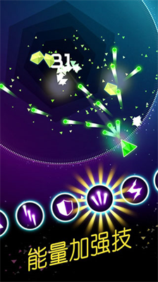 u73afu5f62u9632u5fa1u5185u8d2du514du8d39u7248u65e0u9650u91d1u5e01u7248