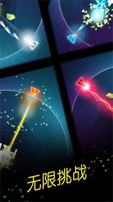 u73afu5f62u9632u5fa1u65e0u654cu7248