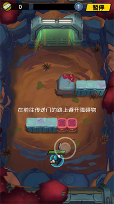 u4e0du53efu80fdu7684u7a7au95f4u514du5e7fu544a