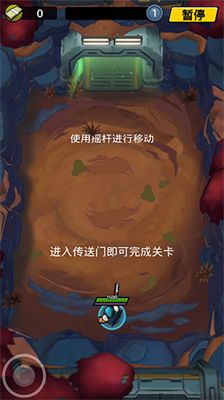 u4e0du53efu80fdu7684u7a7au95f4u65e0u9650u91d1u5e01u7248