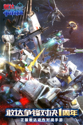 u6562u8fbeu4e89u950bu5bf9u51b3u4e0bu8f7du514du8d39