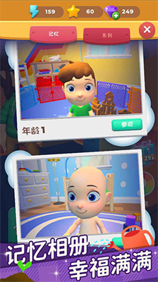 u8d85u7ea7u8fdeu4e00u8fdeu65e0u5e7fu544au514du8d39u7248