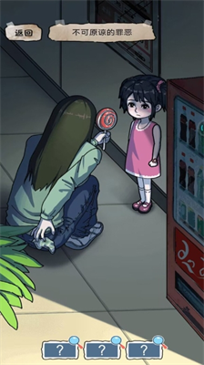 u7075u5f02u624bu8bb0u514du8d39u7248u4e0bu8f7du5b89u88c5