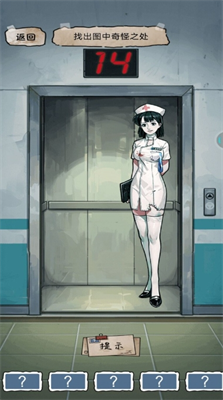 u7075u5f02u624bu8bb0u65e0u5e7fu544au7248u4e0bu8f7d