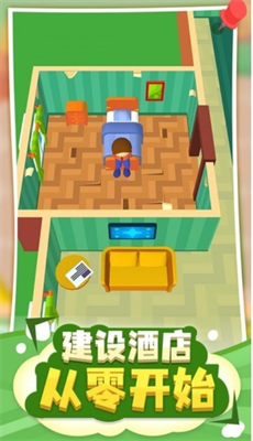 u9152u5e97u5927u4ea8u514du8d39u7248u5185u7f6eu83dcu5355