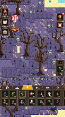 u4e0au5e1du6a21u62dfu56683u4e2du6587u514du8d39u7248