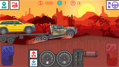 u6700u4f73u5361u8f66u53f8u673a2