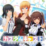 手办模拟器3D创意角色制作v1.02.18 无限金币版