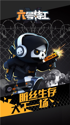 u516du53f7u7279u5de5u514du8d39u7248u5185u7f6eu4feeu6539u5668u83dcu5355u65e0u5e7fu544au7248