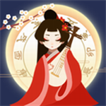 古代人生内置功能解锁版下载v1.4.69 无限金币版