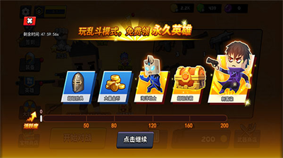 u8ff7u4f60u7279u79cdu5175u5185u7f6eu83dcu5355u7248