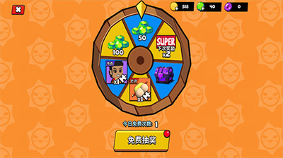 u8ff7u4f60u7279u79cdu5175u65e0u654cu7248