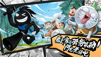 u6211u529fu592bu7279u725bu4e0bu8f7du514du8d39u7248