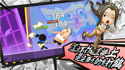 u6211u529fu592bu7279u725bu4e0bu8f7du65e0u9650u91d1u5e01u7248