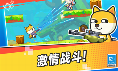 u75afu72c2u5927u4e71u6597u514du8d39u7248