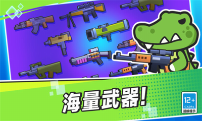 u75afu72c2u5927u4e71u6597u65e0u9650u91d1u5e01u94bbu77f3u7248u4e0bu8f7du5b89u88c5