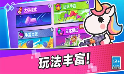 u75afu72c2u5927u4e71u6597u7ec8u6781u7248