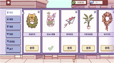 u53efu53e3u7684u62abu8428u7f8eu5473u7684u62abu8428u514du8d39u72482024