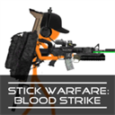 stickwarfarebloodstrike全资源畅玩v12.0.0 无限钞票版