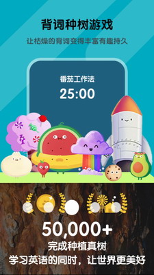 u80ccu8bcdu8fbeu4ebaappu4e0bu8f7du82f9u679cu7248