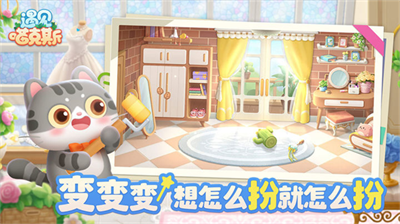 u9047u89c1u55b5u514bu65afu5185u8d2du65e0u9650u94bbu77f3