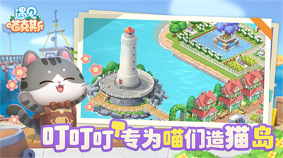 u9047u89c1u55b5u514bu65afu514du8d39u7248u514du5e7fu544au7248