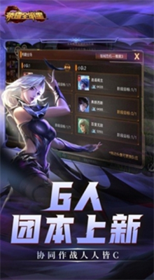 u8363u8000u5168u660eu661fu65e0u9650u94bbu77f3u4feeu6539u5668