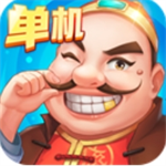 单机斗地主免费畅玩无广告v3.2.5 无广告版