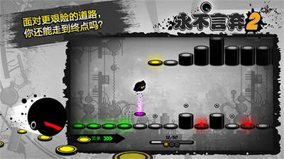 u6c38u4e0du8a00u5f032u514du5b9eu540d