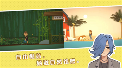 u5c0fu751fu6d3bu60a0u95f2u5c0fu9547u7269u8bedu5185u7f6eu83dcu5355u6298u76f8u601d